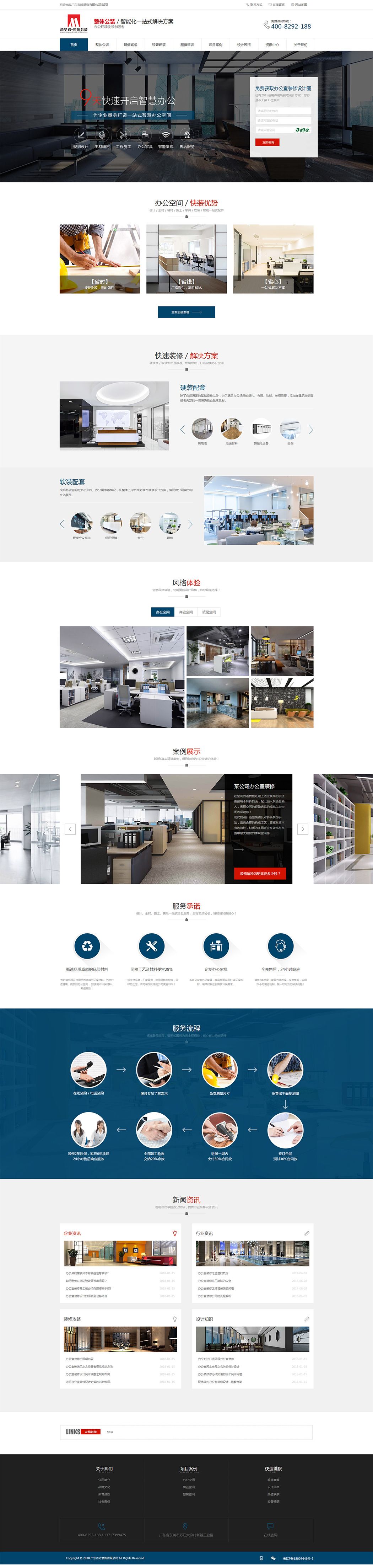 未標(biāo)題-1 未標(biāo)題-1